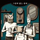 강남-019 이미지