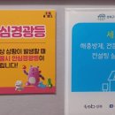 길당구클럽 이미지