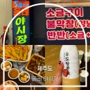 54번가 이미지