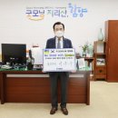 우크라이나 이미지