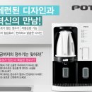제일아쿠아정수기 이미지
