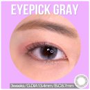 렌즈아이 이미지