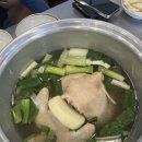 마라톤 닭한마리 이미지