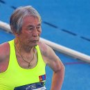 9월초 월드컵경기장서 이런 멋진 대회가 열렸는데 이미지