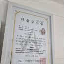 루씨드네일샵