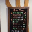 치킨신드롬도안 네이버블로그