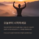 더마인드 이미지