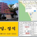 용산-148 이미지