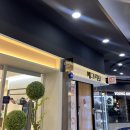 투어디자이너주 | [내돈내산 웨딩밴드 투어 & 계약 후기] 가성비 디자이너 웨딩밴드 조이아 주얼리 최종 계약