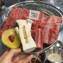 한판소갈비 | 수유소고기 강북맛집 정대포소갈비 수유본점 후기, 왕소갈비 한판 &amp; 소고기 폭탄 된장술밥