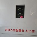 팔달문스테이