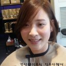 김숙헤어라인