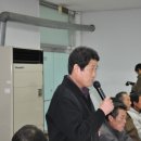 오운1리경로당 Daum카페