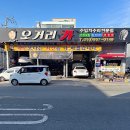 찬이모터스 네이버블로그
