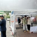 (주)신흥대전지점 | 대전 유성 봉명동 24시 국밥 내장탕 맛집 태평소국밥 본점 주말 웨이팅 후기