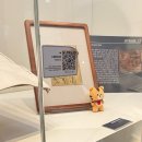 만하배수장 | 양산 시립박물관- ‘삽량 위대한 유산(금관👑, 양산시승격 30주년 스탬프투어 기념품까지