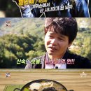 갑부미용실