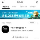 구월2동-17 이미지