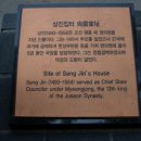 상진시장 이미지