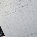 진해안과의원 이미지