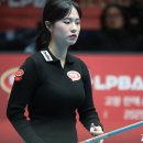 &#39;슈퍼루키&#39; 박정현, 김가영 꺾은 김한길에 3-0 &#39;완승&#39;…강지은 임정숙 김예은 &#39;16강 합류&#39;[하림 챔피언십] 이미지