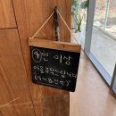인클루드