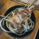 팔도청과싱싱나라 | [이천터미널 시내] 가성비 괜찮았던 이천 고기 무한리필 방문후기