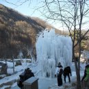 남대전고대운산악회 제14차 정기산행 공지 이미지