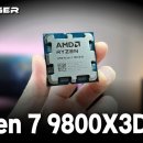 최강 게이밍 CPU 등장! 라이젠7 9800X3D의 충격적인 성능 공개! 전작 7800X3D와의 차이점은? 이미지