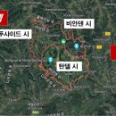 한델