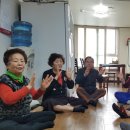 파크타워경로당 이미지