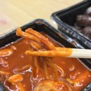 이가네 - 하남시 하남대로861번안길 29 | 이가네