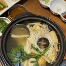 탕맛골