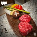 대흥기물 | [마포] 마포역 룸식당 대흥역 맛집 프라이빗한 여의도한우다이닝, 모연