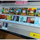 룸의정석 이미지