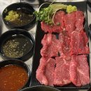 김대감 봉명점 | [대전 봉명동 국밥 맛집] 얼큰한 한우국밥과 실비김치, 그리고 육사시미 한 접시 – 리얼후기