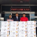 사천2리경로당 이미지