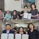 남촌 경로당 이미지