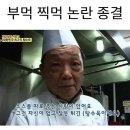 남경오토바이