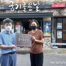 뽑아가게 이미지