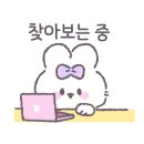 부부제과