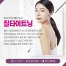 에이스여성의원 이미지