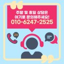 승현인쇄 | 티제작 초보도 OK! 부산 반티제작 실크스크린인쇄 전사인쇄 쉽게 이해하기