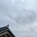 한채당한옥체험관(석천재) | [태안 여행] 한옥 스테이 한채당 한옥체험관, 미식가 생선구이, 조용히 쉬고 먹고 온 여행🤍