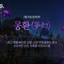 아스타