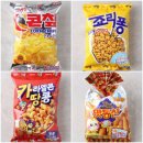 올리버스윗 | 홈플러스 전단지 5월 세일 과자 할인 1,000원 실화인가요