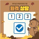 알뷰티샵