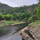 빙계군립공원(빙산사지오층석탑) 이미지