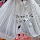 장군족발보쌈 | 목동 족발 막국수 맛집 국내산 생족 한돈 당일삶는 장군족발보쌈