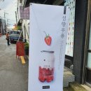 카페051오션테라스수변공원점